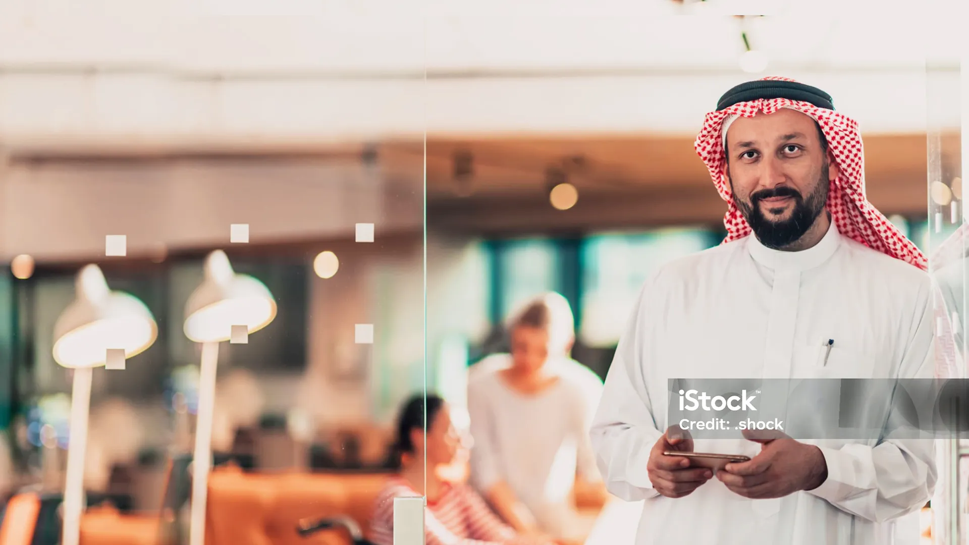 Smart Visitor Management Software from Leiten