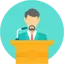 Guest Speaker Management