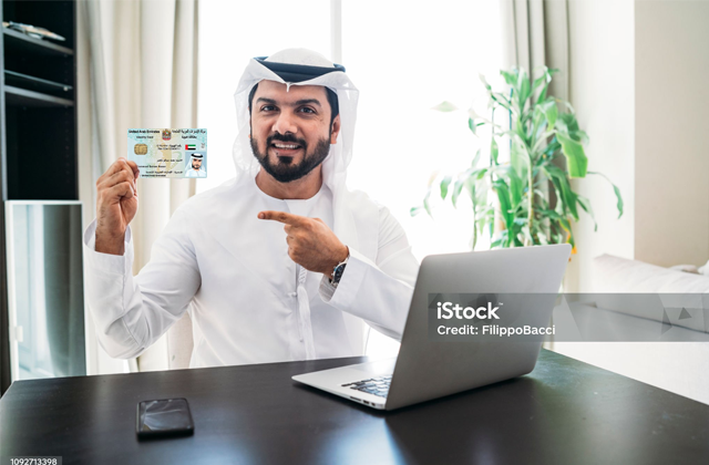 Check Emirates ID Compliance