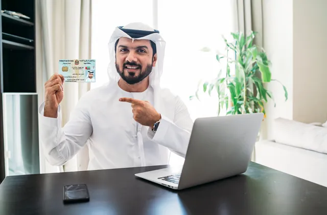 Check Emirates ID Compliance